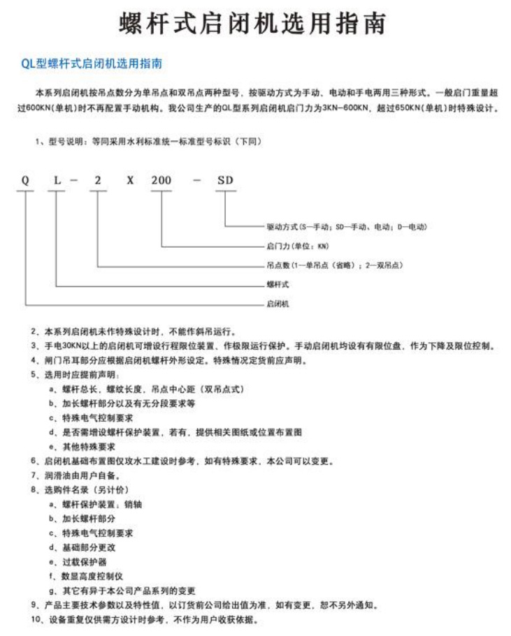 简�?.jpg
