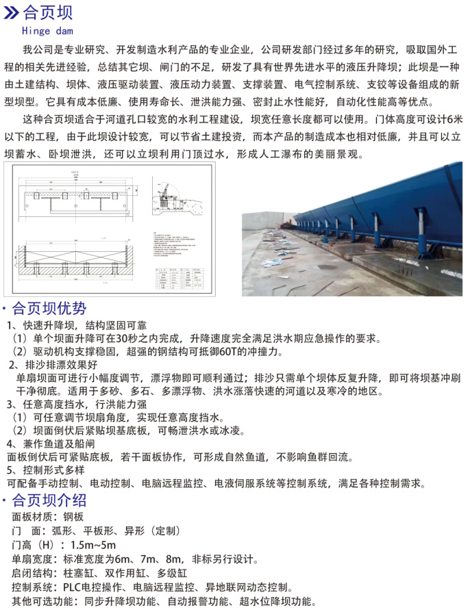 未标�?3.jpg